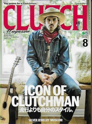 Clutch Magazine - Issue Vol.62