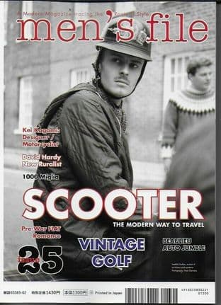 Men's File Magazine Discounted   2  issue Set - Nos.25 & 26