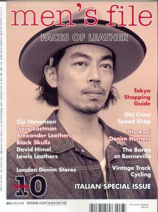 Men's File Magazine - Issue 10