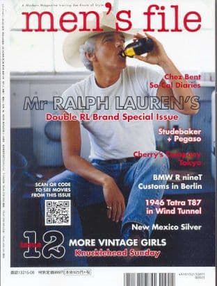 Men's File Magazine - Issue 12