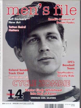 Men's File Magazine - Issue 14