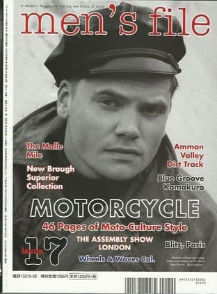 Men's File Magazine - Issue 17