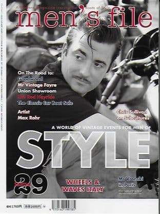 Men's File Magazine - Issue 29 (Includes Clutch Magazine Vol.94 No.2)